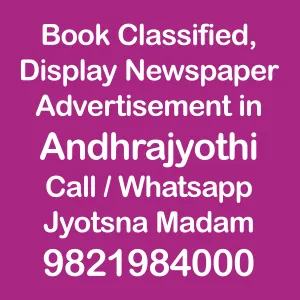 Andhrajyothi ad Rates for 2022